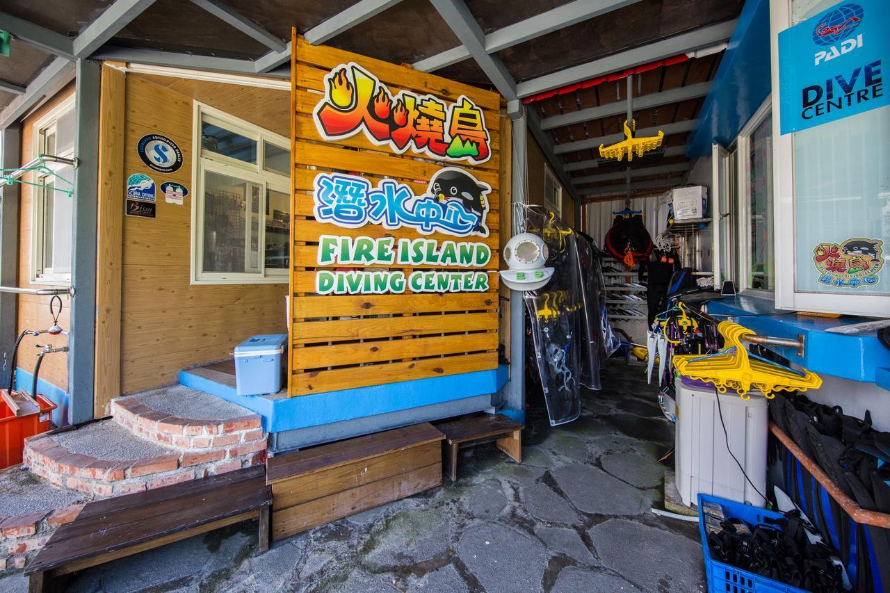 Fire Island Guest House Lyudao Bagian luar foto