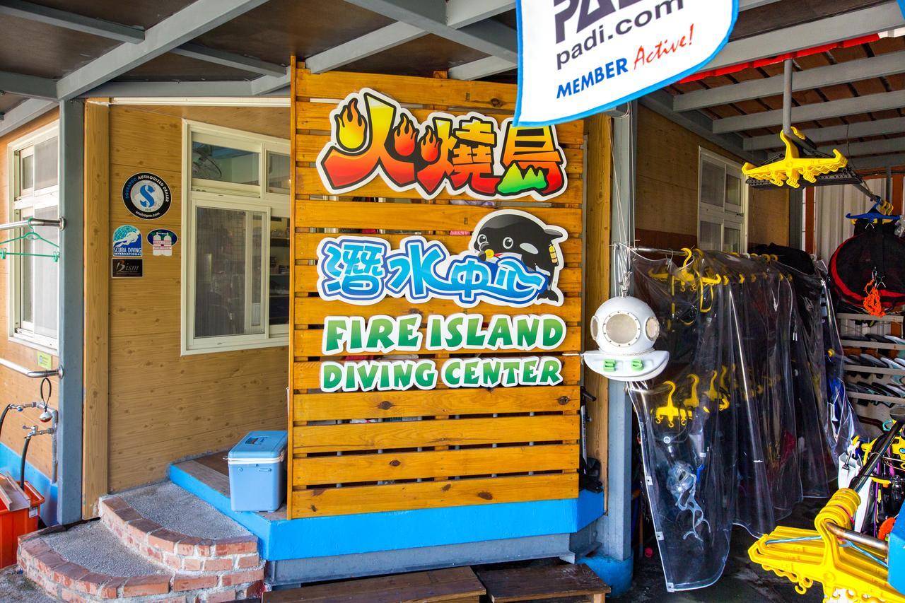 Fire Island Guest House Lyudao Bagian luar foto
