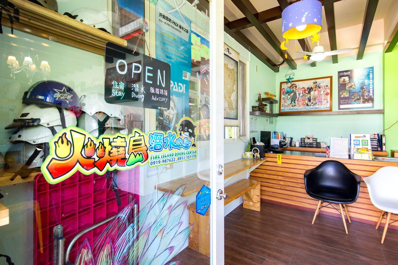 Fire Island Guest House Lyudao Bagian luar foto